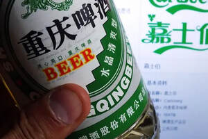 投资约10.3亿元，重庆啤酒拟在佛山、西昌扩产能