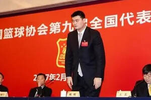 恭喜姚明当选男蓝主席，希望这股姚旋风从男篮开始席卷整个中国