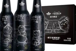 青岛啤酒“夜猫子”啤酒天猫预售火爆开启