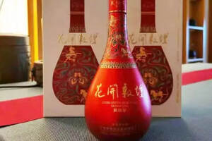 春节有酒【凤仙花】，年丰岁欢，一年更比一年好！