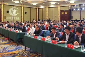 中国白酒将有新担当，八大分会理事会在京“谋事”