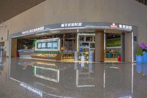 “饮”人瞩目，“啤”气相投！青岛胶东国际机场连开三家TSINGTAO1903，找到青岛的最佳打开方式