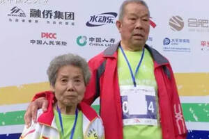张亮友：年过九旬不改奔跑初心，他是中国马拉松第一人