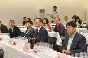 房山葡萄酒产区在上海举办推介会