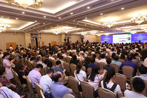 第十九届中国方便食品大会将于9月10在京召开