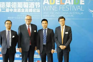 阿德莱德式“狂欢”，会让中国更爱澳洲酒吗？