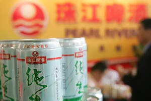 珠江啤酒解答公司未来产品策略