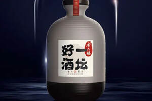 重磅：中国酒业年度头牌网红——金六福·一坛好酒背后的关键！