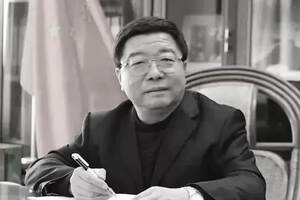 哀痛，古贝春董事长周晓峰逝世，三天前刚发表新年献词
