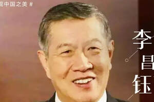 李昌钰：“犯罪克星”侦破8000奇案，他令全球仰慕，却以华人为傲