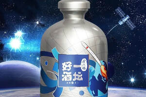 金六福一坛好酒成为第一瓶太空白酒，开启白酒太空遨游新时代
