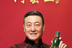 河套王酒，中国名酒炼成记