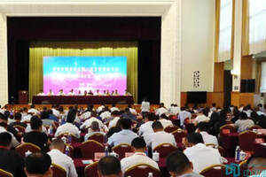 甘肃省酒业协会、甘肃省葡萄酒产业协会会员代表大会隆重启幕