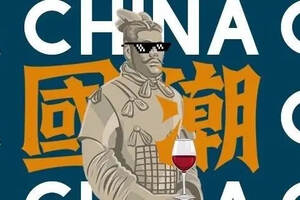 中国酒集体远征，谁赢？