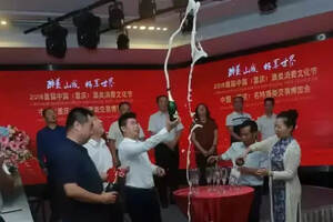 首届中国酒类消费文化节来了，11月14日重庆见