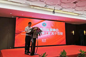 浙江酒类流通协会公布三年规划，拟新增三大委员会