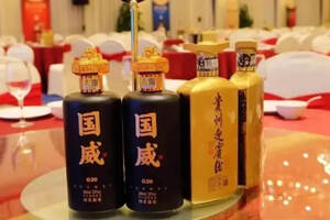 国威酒业牵手京东酒世界 双方计划将“国威”打造成中国酱香酒顶尖品牌