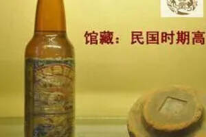中国传统白酒近代史，这些您都知道嘛？