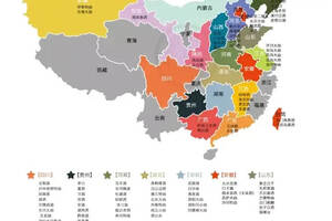 收藏好了！这才是最权威、真实的中国老酒地图！！！