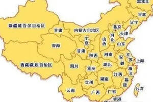 全国各地知名白酒系列1——贵州省有哪些知名白酒？