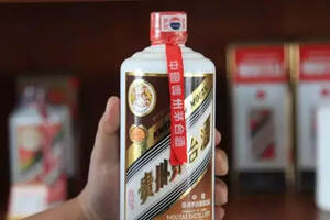 中国贵州茅台酒厂有限责任公司怎么样