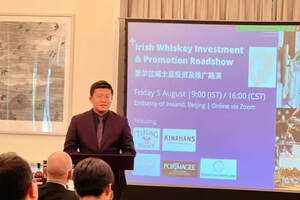 ​出口增长30%，爱尔兰威士忌在中国要迎来春天？
