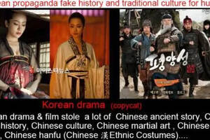 又抄袭？韩国这次盯上了《汉书》！中国网友：文化沙漠名不虚传