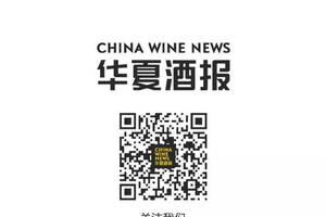 2019山东春交会将于4月20日在淄博举办；洋河春节省外增长高于省内、补推新品……