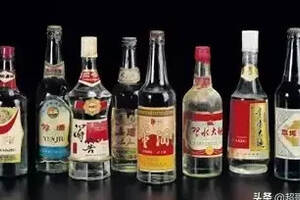 中国老八大名酒排名