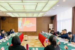 汾阳市市长率布鲁塞尔大赛考察团赴京，《华夏酒报》参与交流