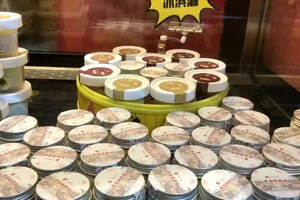 要上天！贵州茅台推出39元冰淇淋！酒友：“放几年后会涨价吗？”