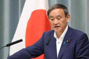 新的剧变悄然降临！日本新首相上任，全球关系或将改写