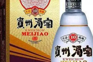贵州省是白酒第一大省，这几款名酒特别是最后一种，你都了解吗？