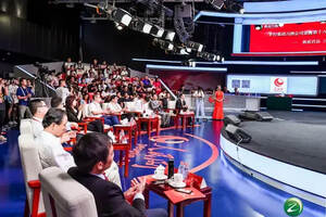 习酒荣膺第十八届全国质量奖新闻发布会在北京人民网演播大厅举行