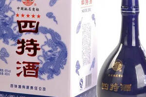 江西人也许都认不齐的“八大名酒”，你喝过几个？