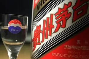 为什么国酒茅台在日本买比国内更便宜而且更保质？