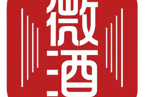 「微酒突发」贵州酒博会延期至11月9日-12日举办