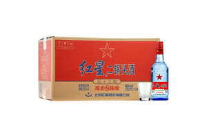 53度北京红星二锅头酒蓝瓶250mlx24瓶整箱价格？