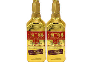 46度永丰牌北京白酒出口型小方瓶金瓶500mlx2瓶礼盒装价格多少钱？