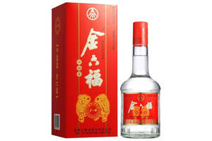 52度金六福双福星酒475ml市场价多少钱一瓶？