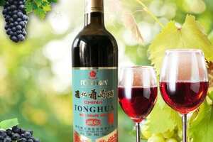 被誉为红色国酒的通化葡萄酒，如今也已是名存实亡了