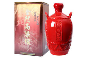 58度台湾金门高粱酒红坛小白龙瓷瓶1000ml多少钱一瓶？