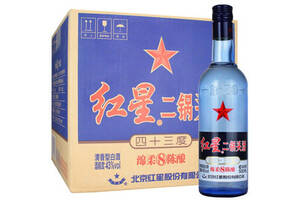 43度北京红星蓝瓶二锅头酒绵柔8陈酿12瓶整箱价格？