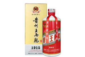 53度贵州王丙乾1915酱香型白酒500ml市场价多少钱一瓶？