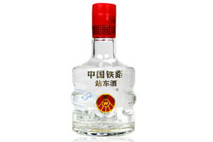 中国铁路站车专用酒