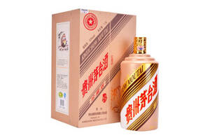 53度贵州茅台生肖猴年酱香型白酒1500ml多少钱一瓶？