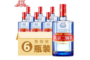 42度永丰牌北京二锅头出口型小方瓶国际版大师酿蓝瓶500mlx6瓶整箱价格？