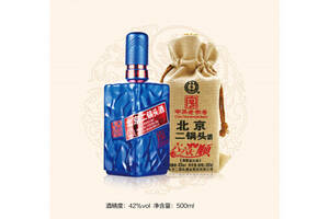 42度永丰牌北京二锅头六六大顺蓝色瓶500ml瓶单瓶装多少钱一瓶？