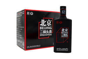 42度永丰牌北京二锅头黑红标瓶500mlx9瓶整箱价格？