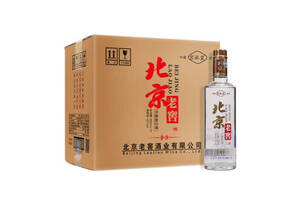 42度京派皇北京老窖金9浓香型白酒500mlx12瓶整箱价格？